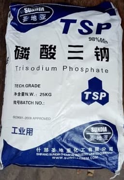 TSP(CHINA)
